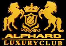 Toyota Alphard LUXURY Club
